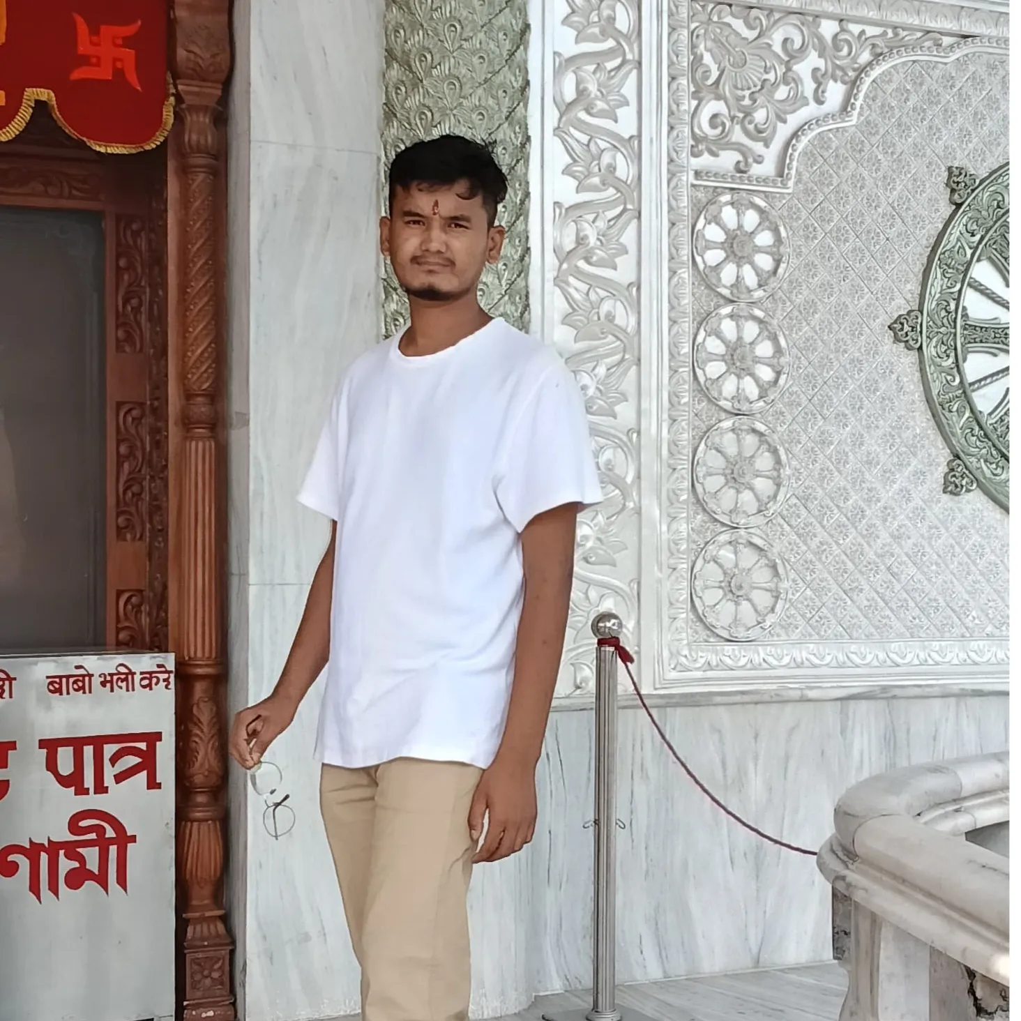 Avinash tharu