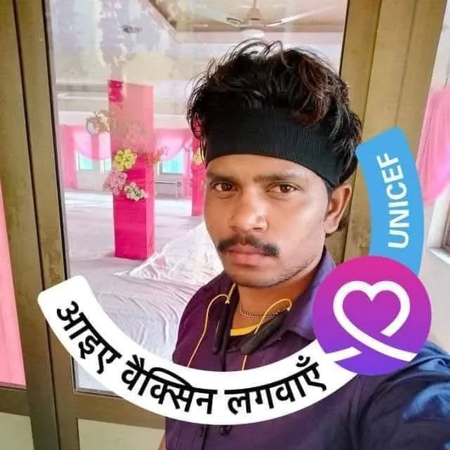 Anil Kumar