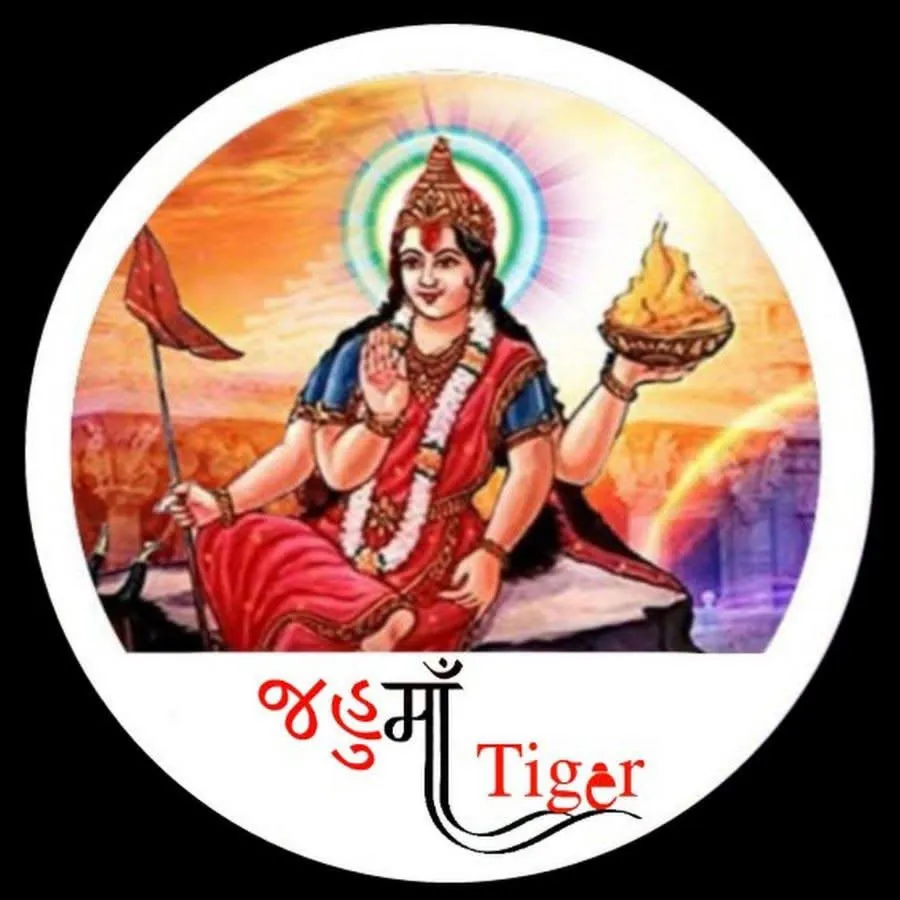 Nitin Darji