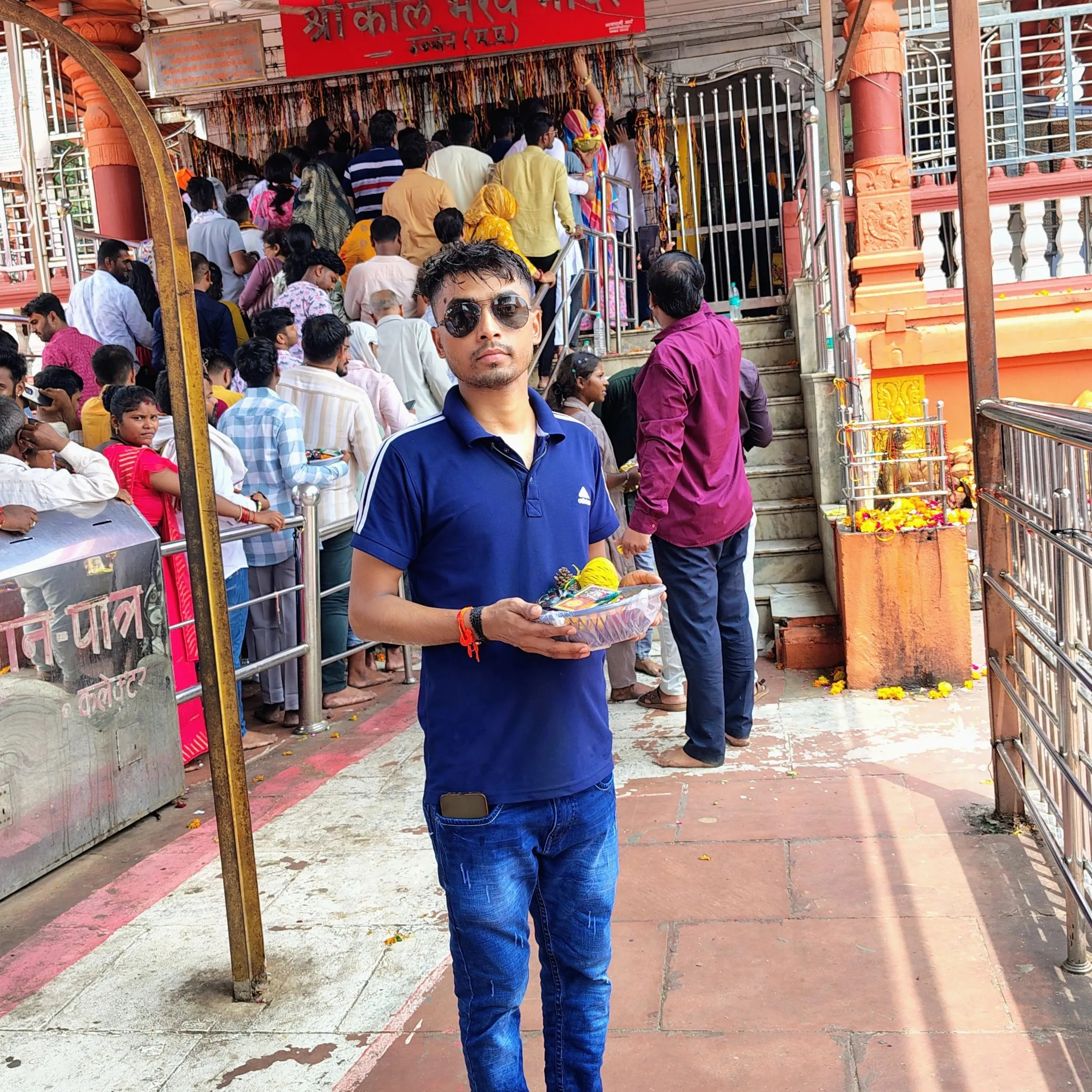 Deepak Deepu