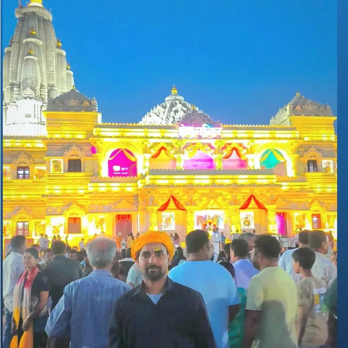 Ranjan Yaduvanshi