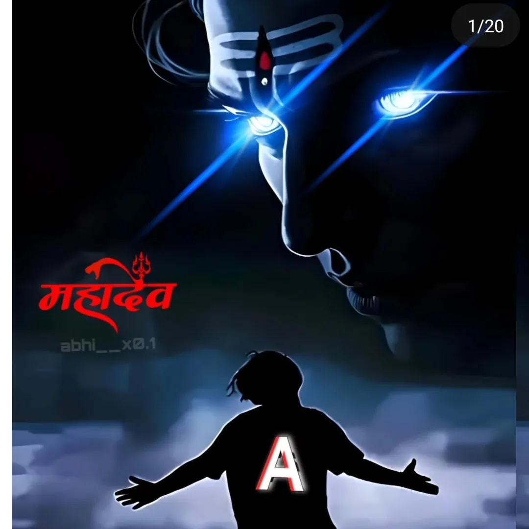 ANIL KUMAR
