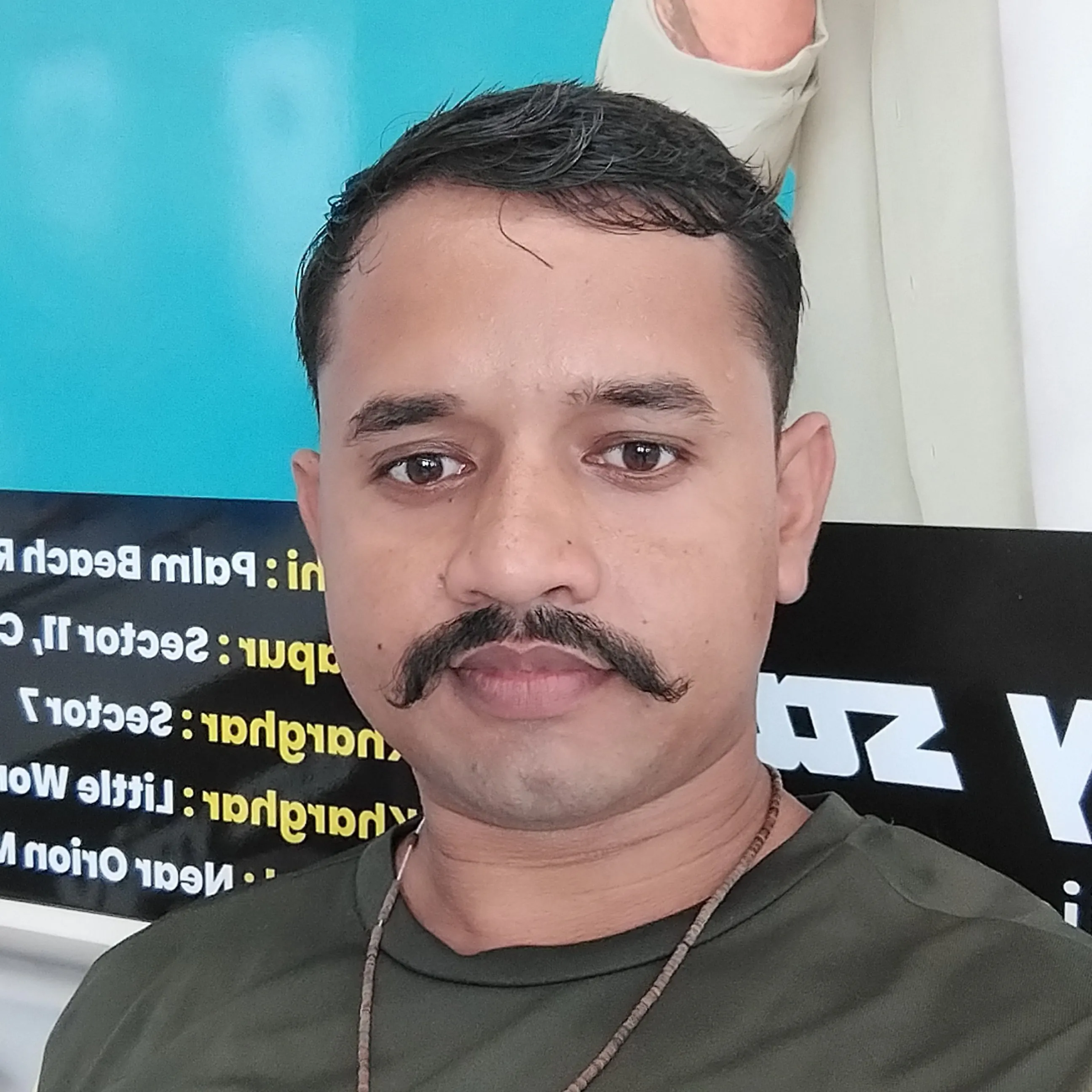 Arjun Singh