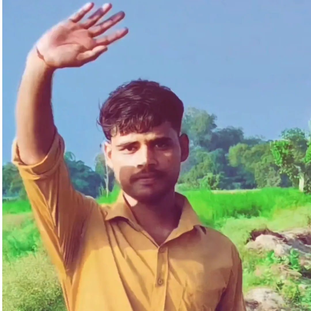 Rajahir 4319