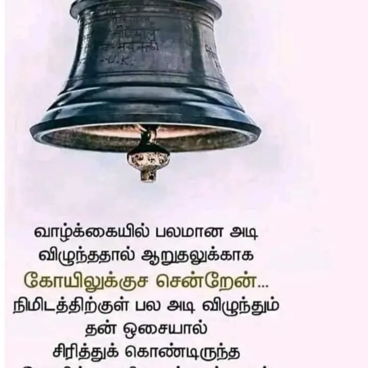 Babhurajhan Rajhan104