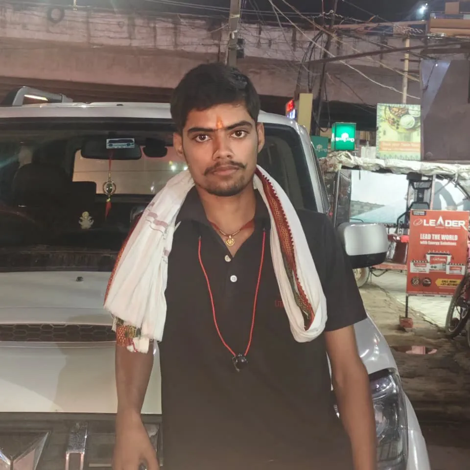 Bhumihar jee