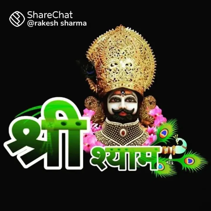 suresh saini