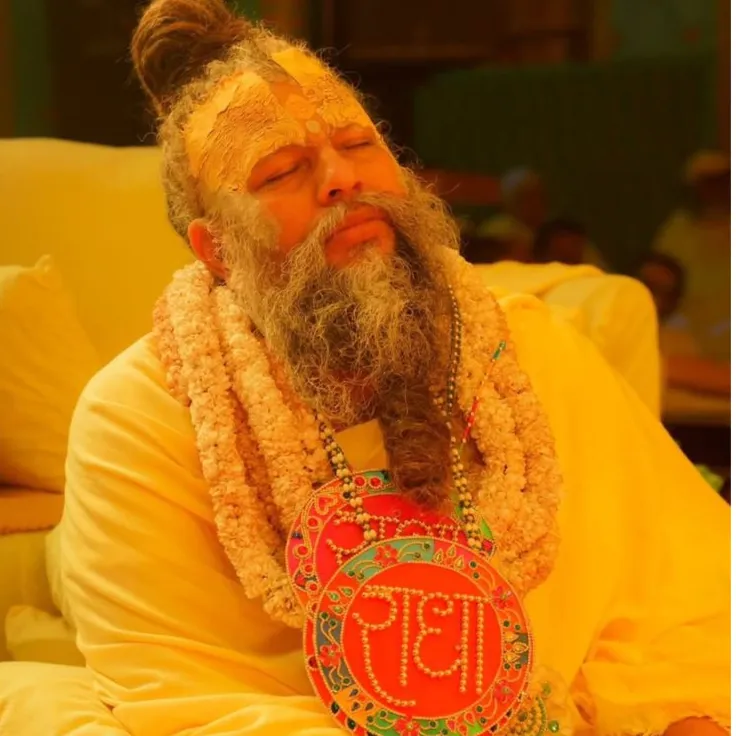 Bhakti Marg