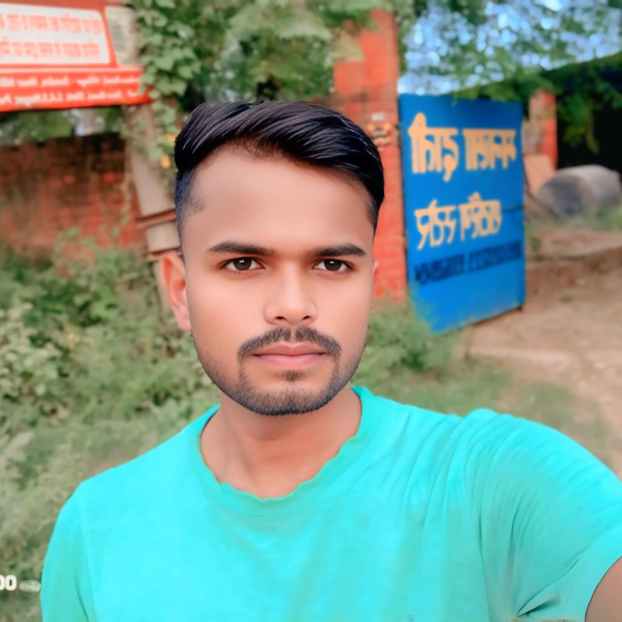 Pawan Yadav
