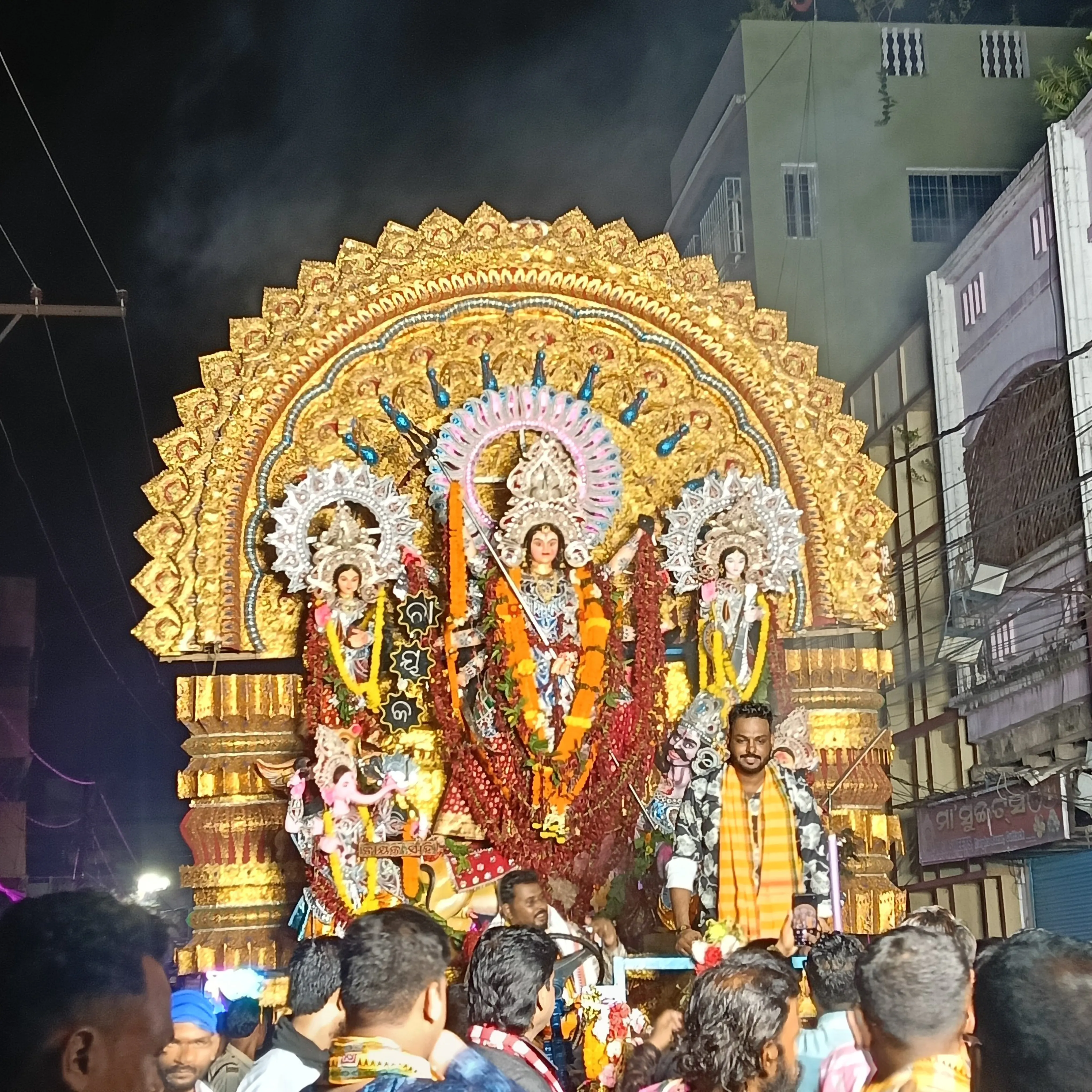 Shri Ji ka ladla das