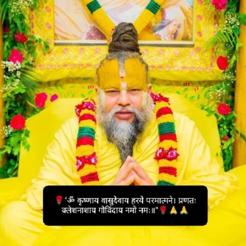 DINESH RAJPOOT