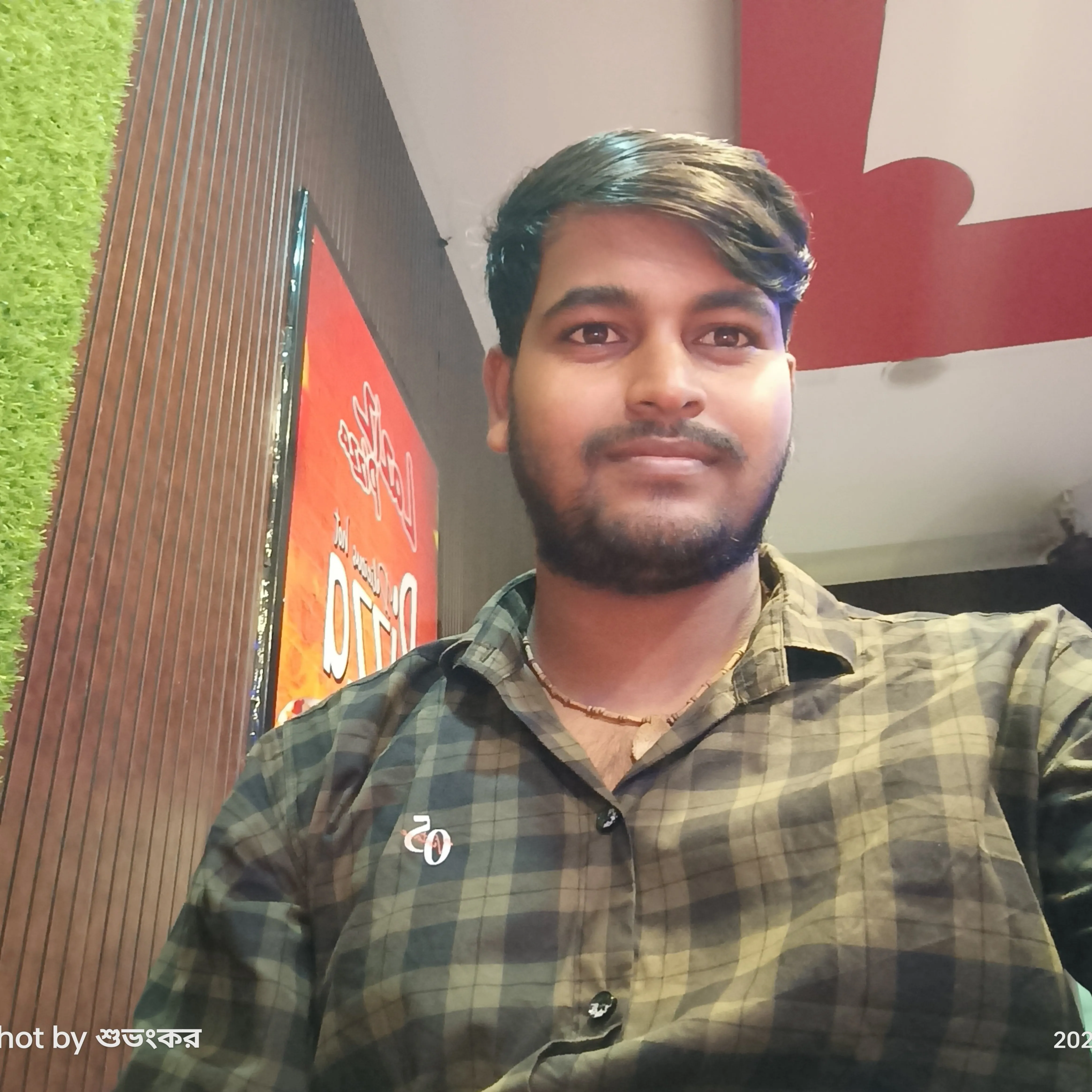 Subhankar sarkar