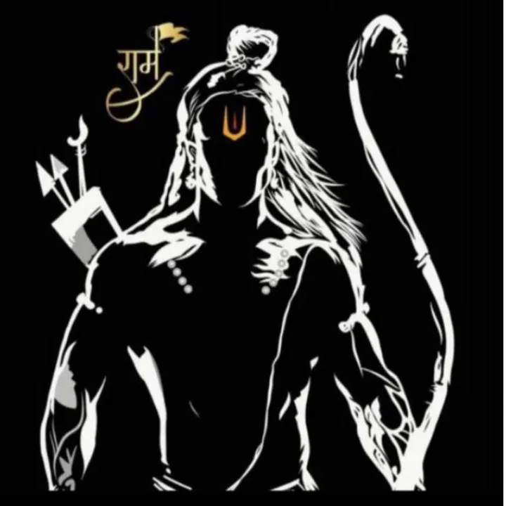 Deven ji