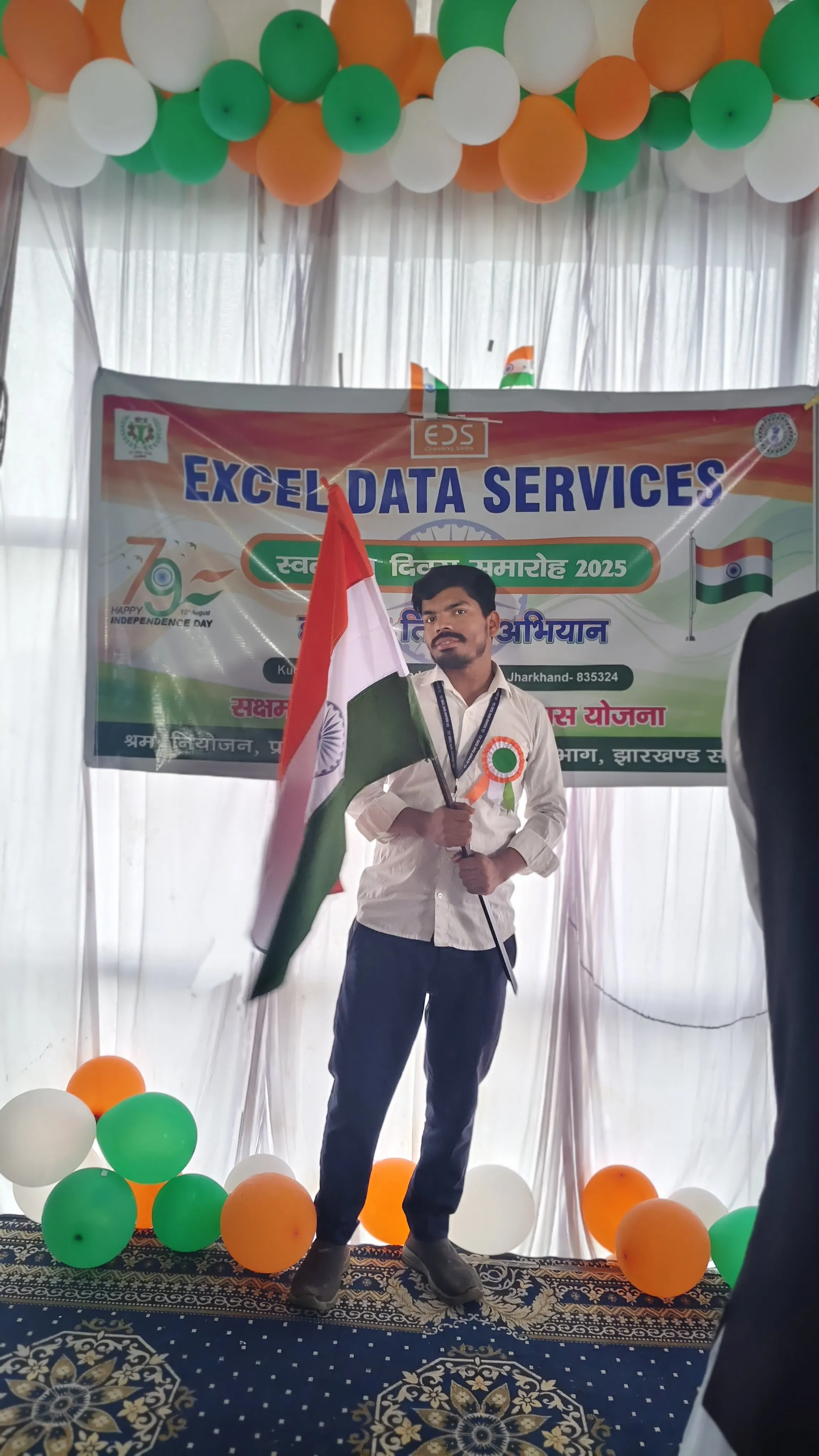 Chandan Kumar