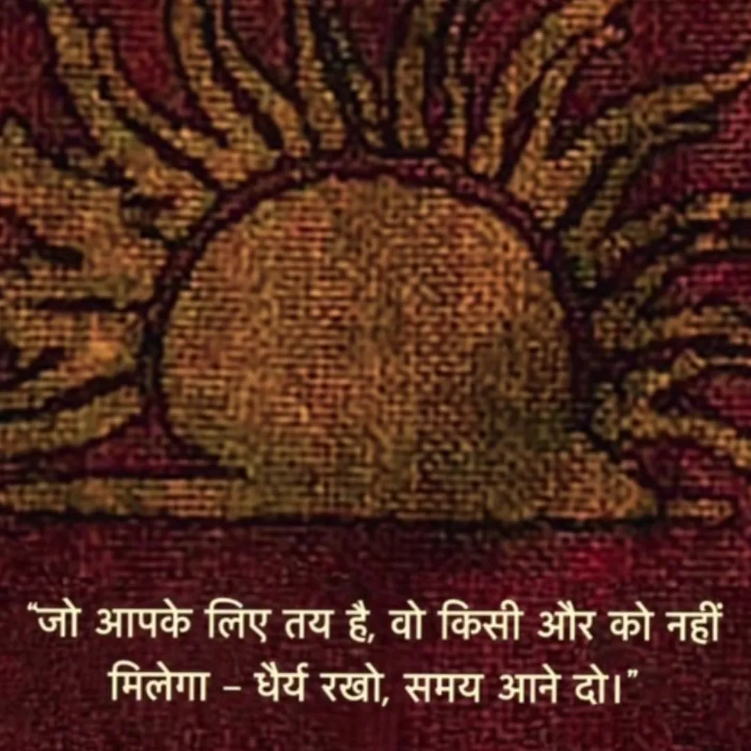 Shashi Prasad