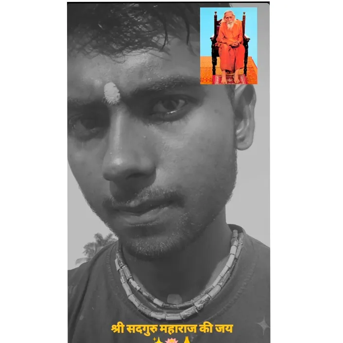 Shubham Shubham