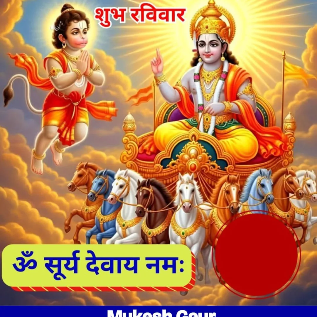 Rajesh VideoLive