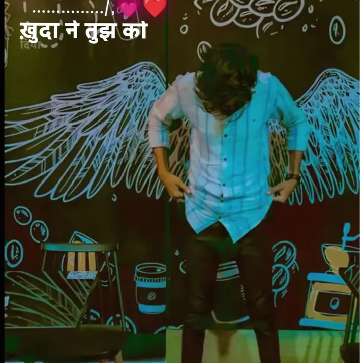 rohit jatav