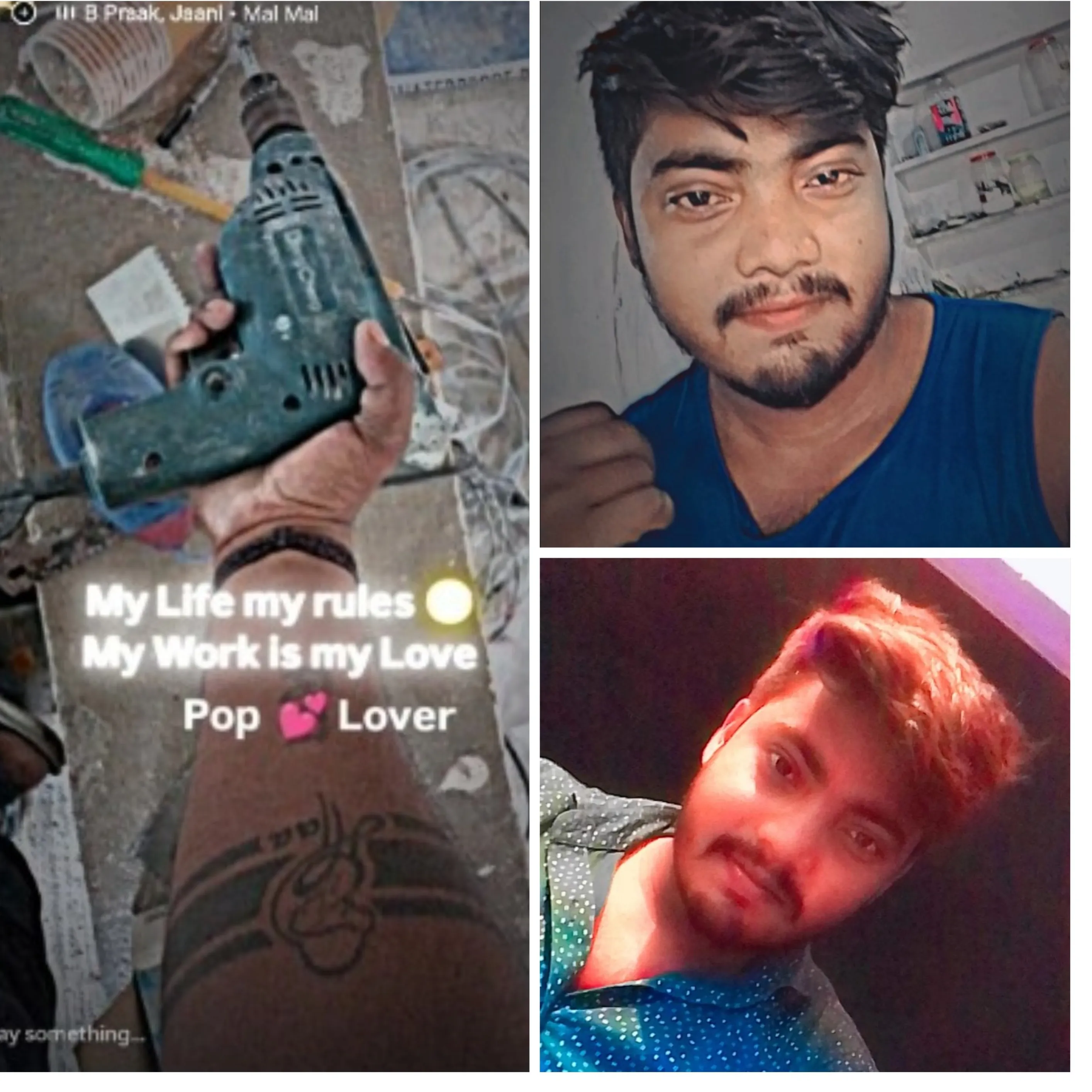 Hanumat Anish