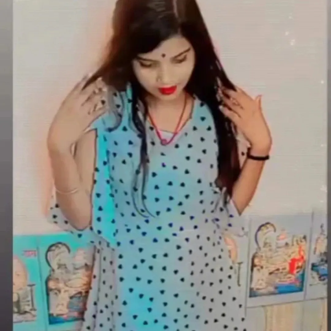 Amrita prem