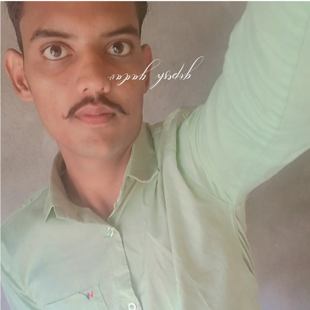 Gopesh Yadav