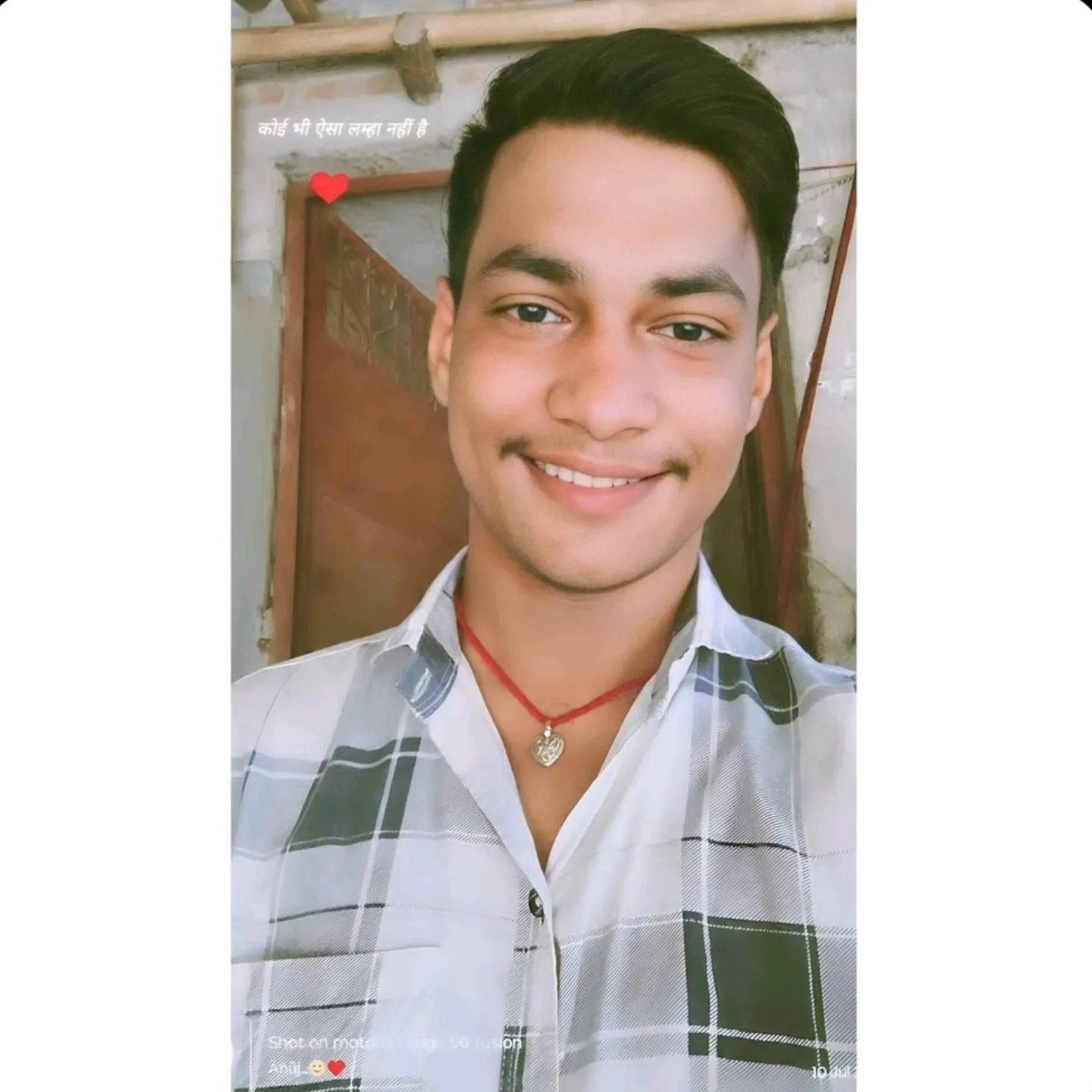 Anuj Pal
