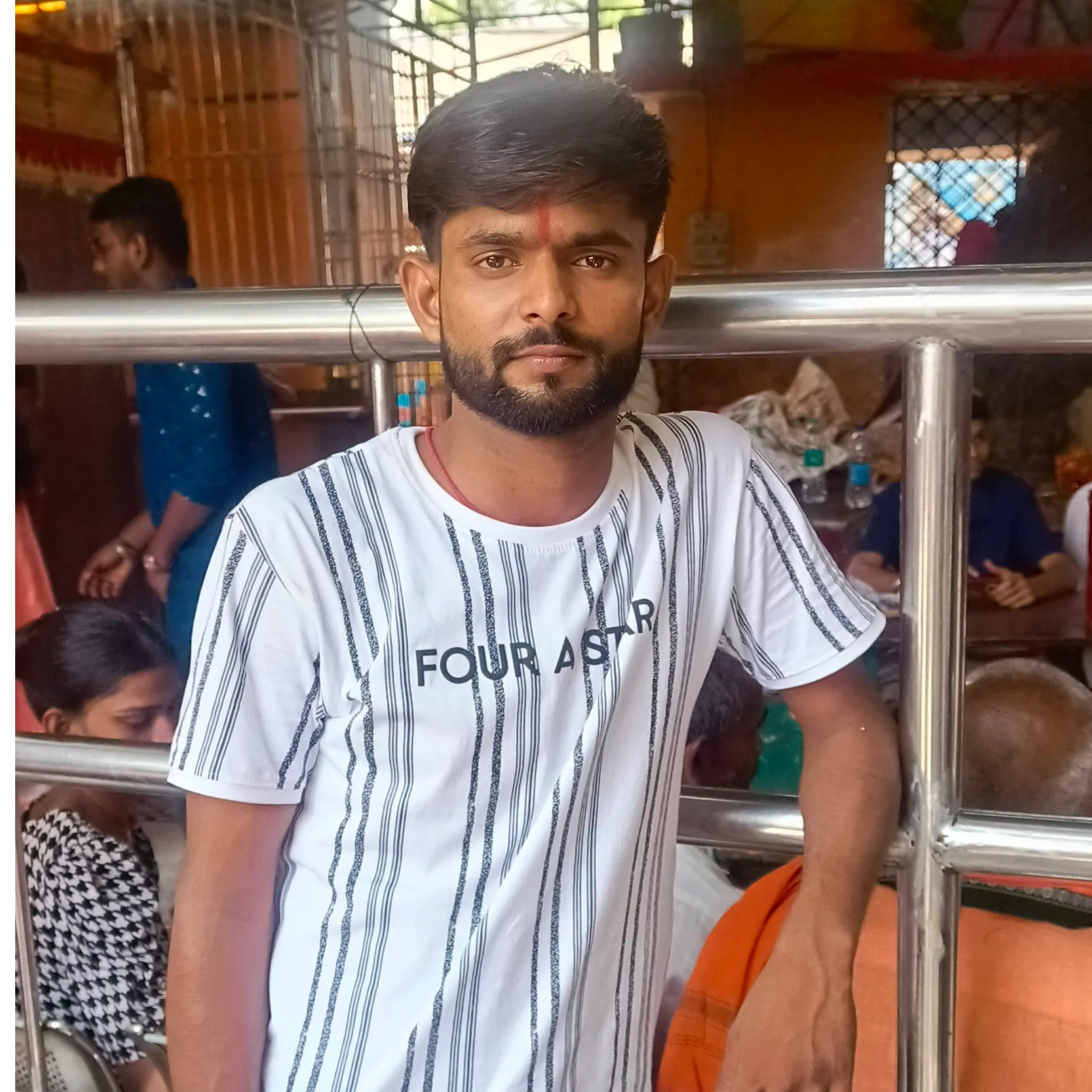 Bipul Kumar