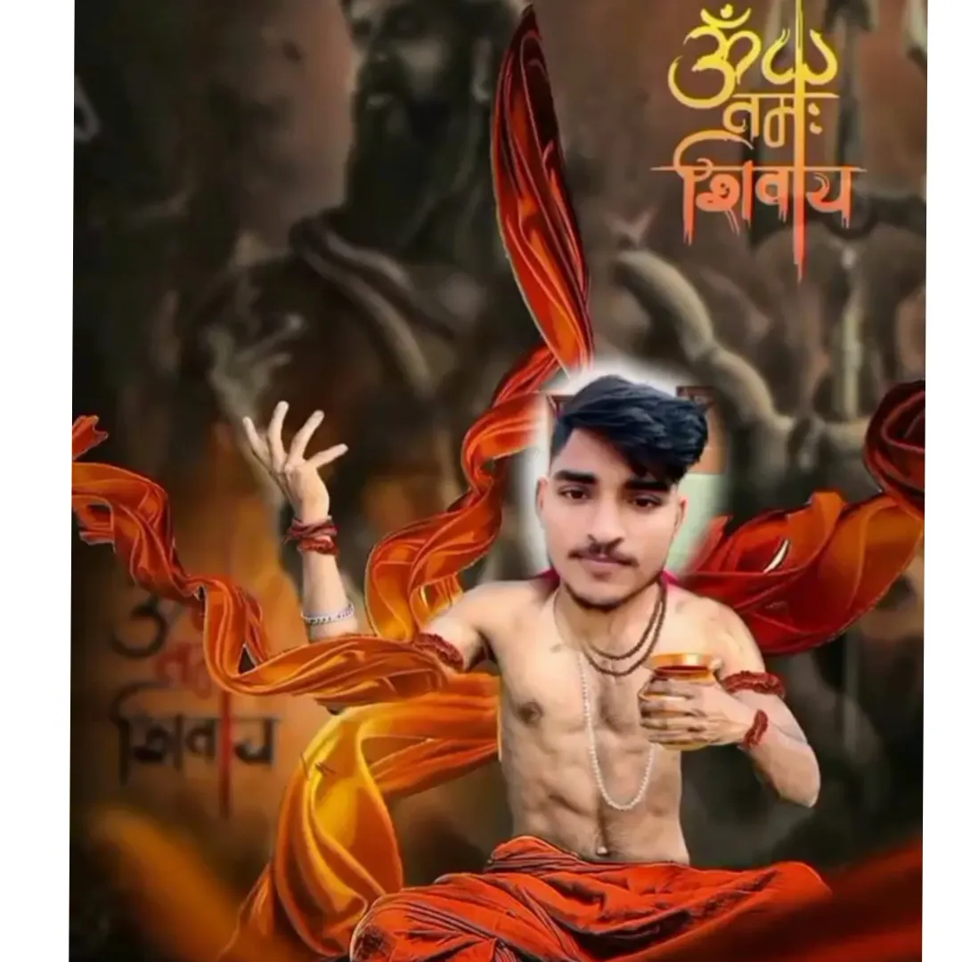 Thakur.akash. Chauhan