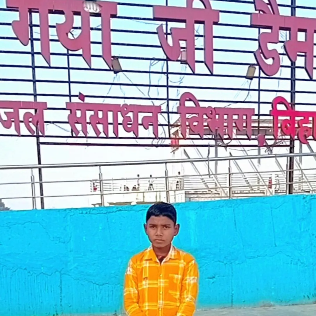Ankit yadav