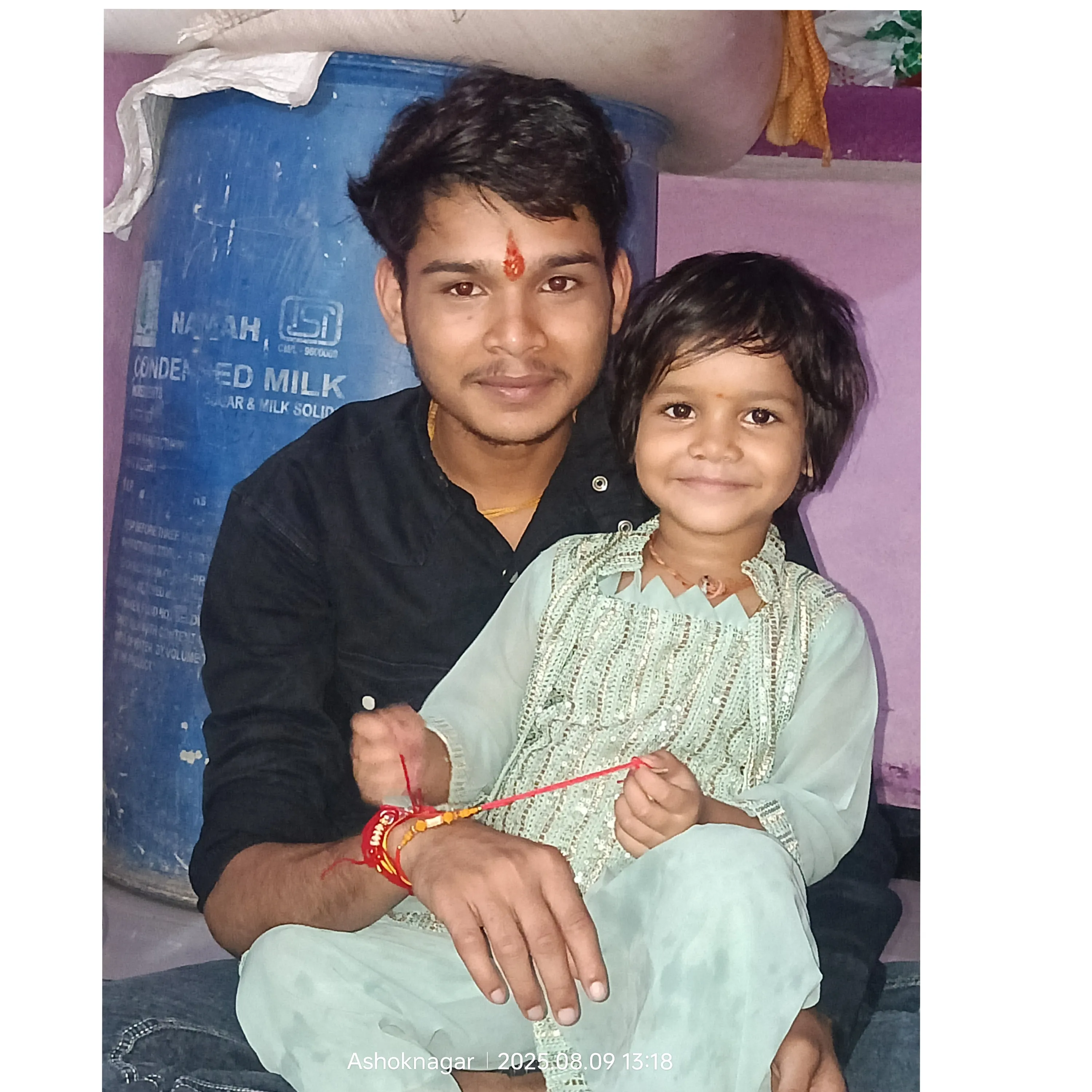Sourav rajak