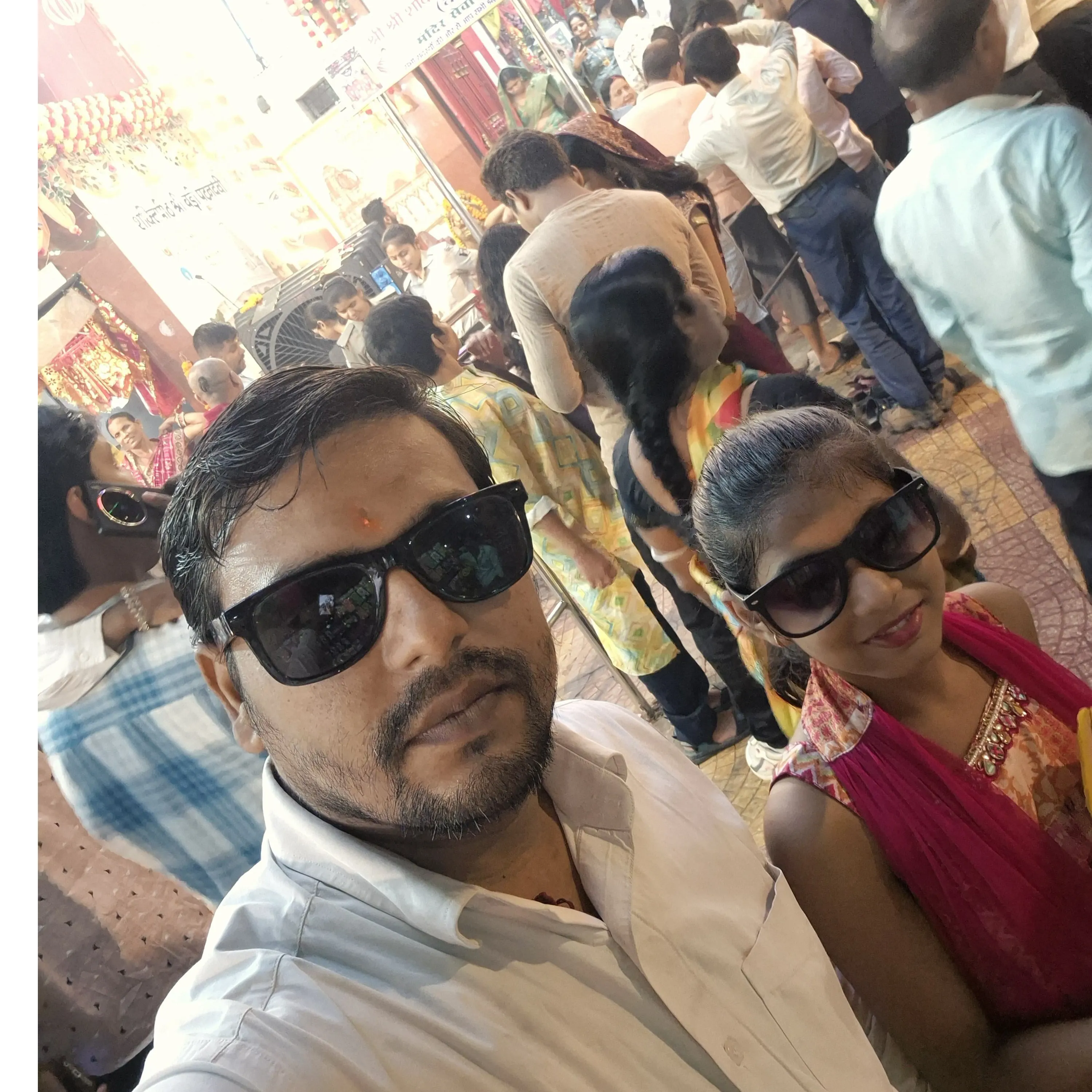 Aakash Sinha