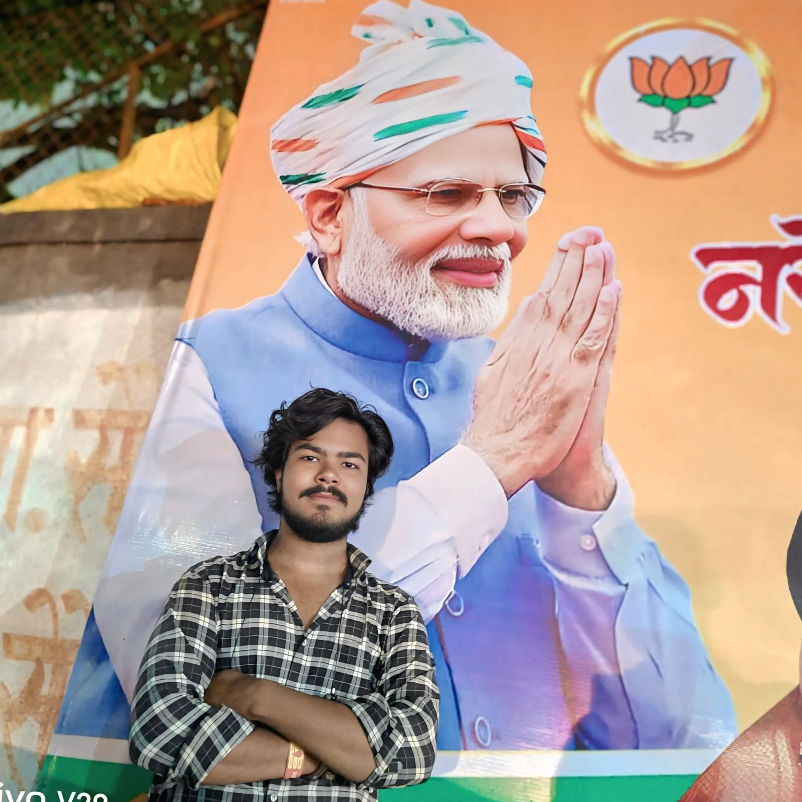 Manish Gupta