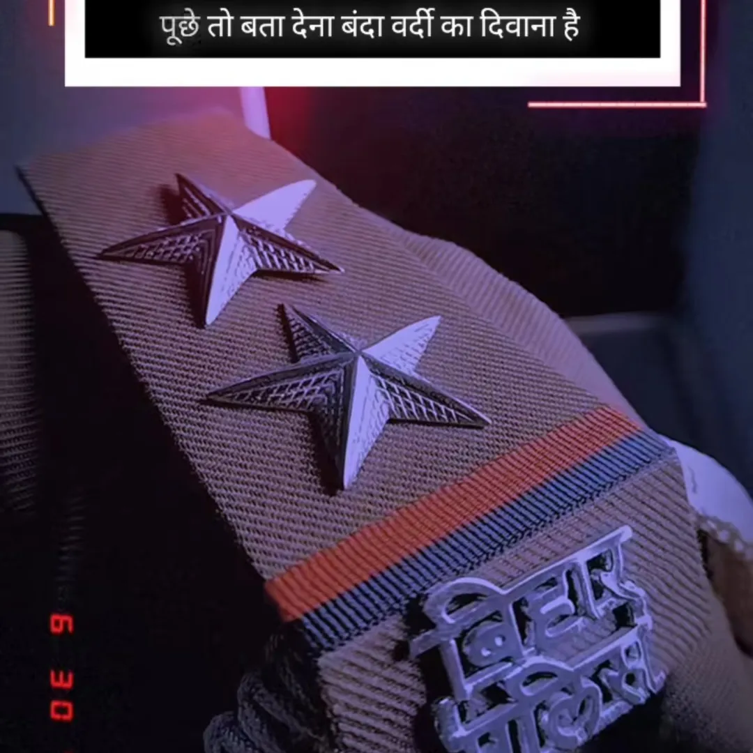 Rajan Bhardwaj