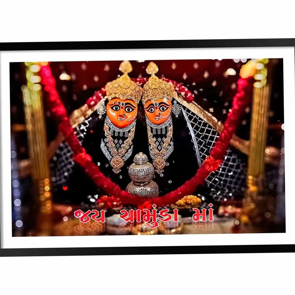 chamunda_sarkar chamunda_sarkar