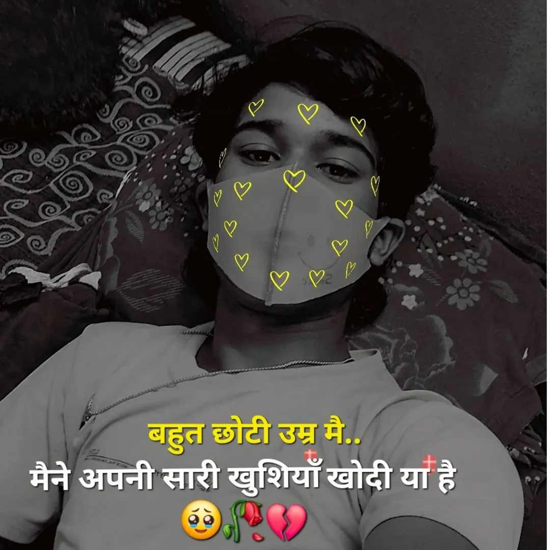 abhishek abhishek