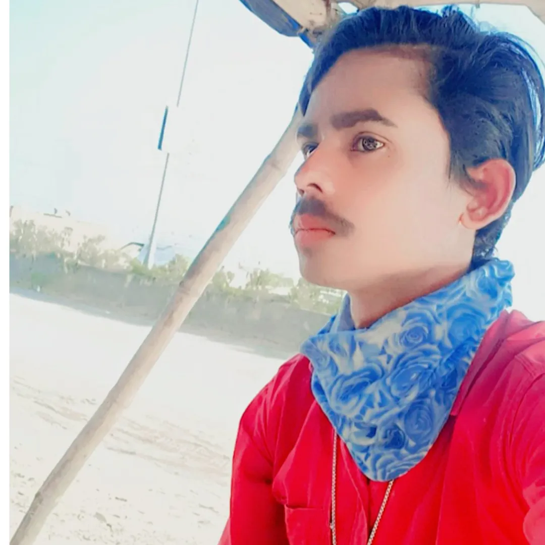 Hasirul Sk