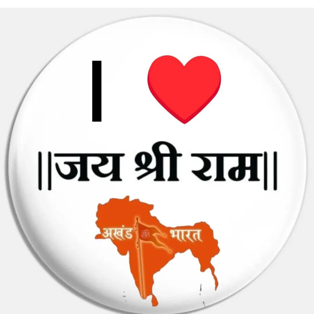 Shivnath Maurya