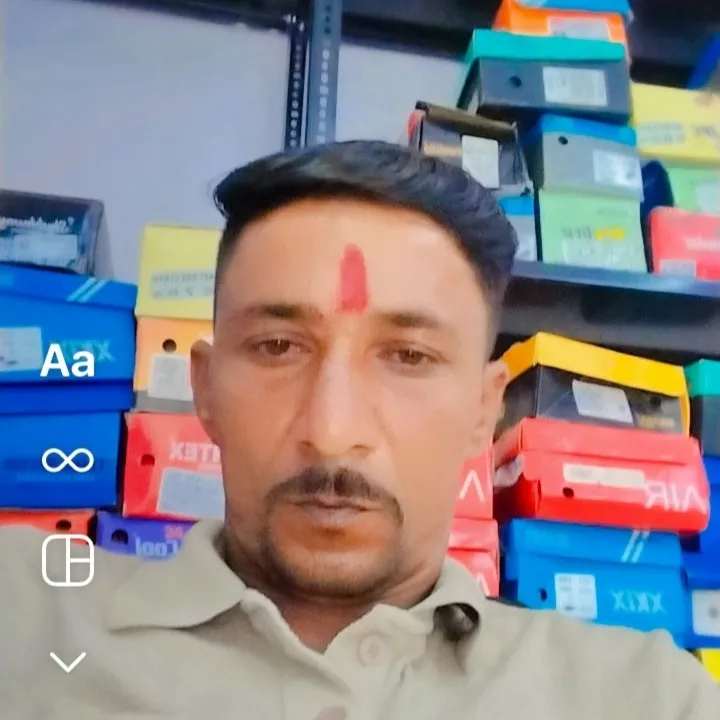 Gopal Singh