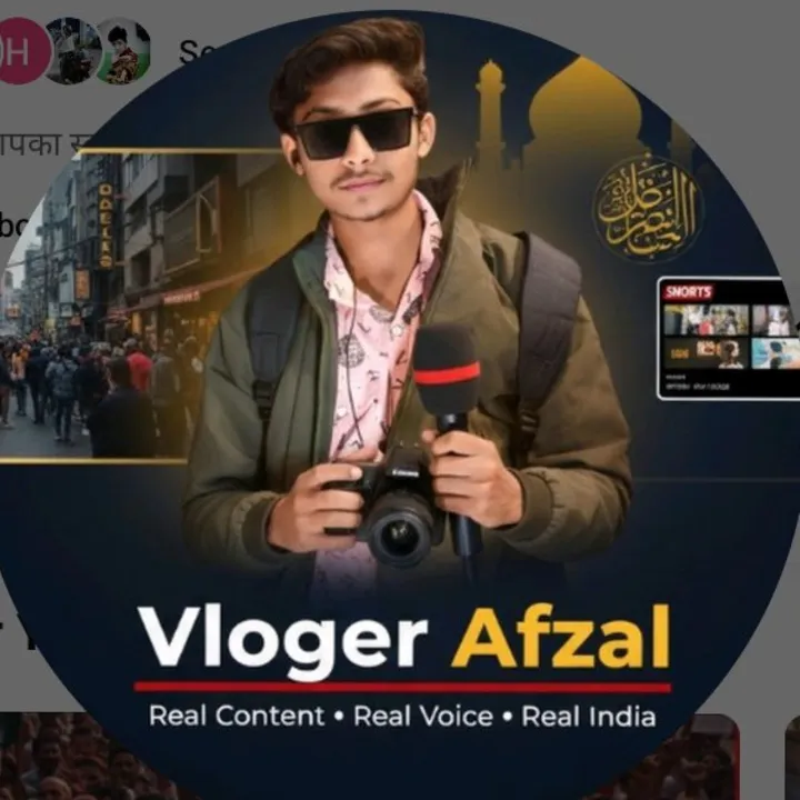 heyy vloger