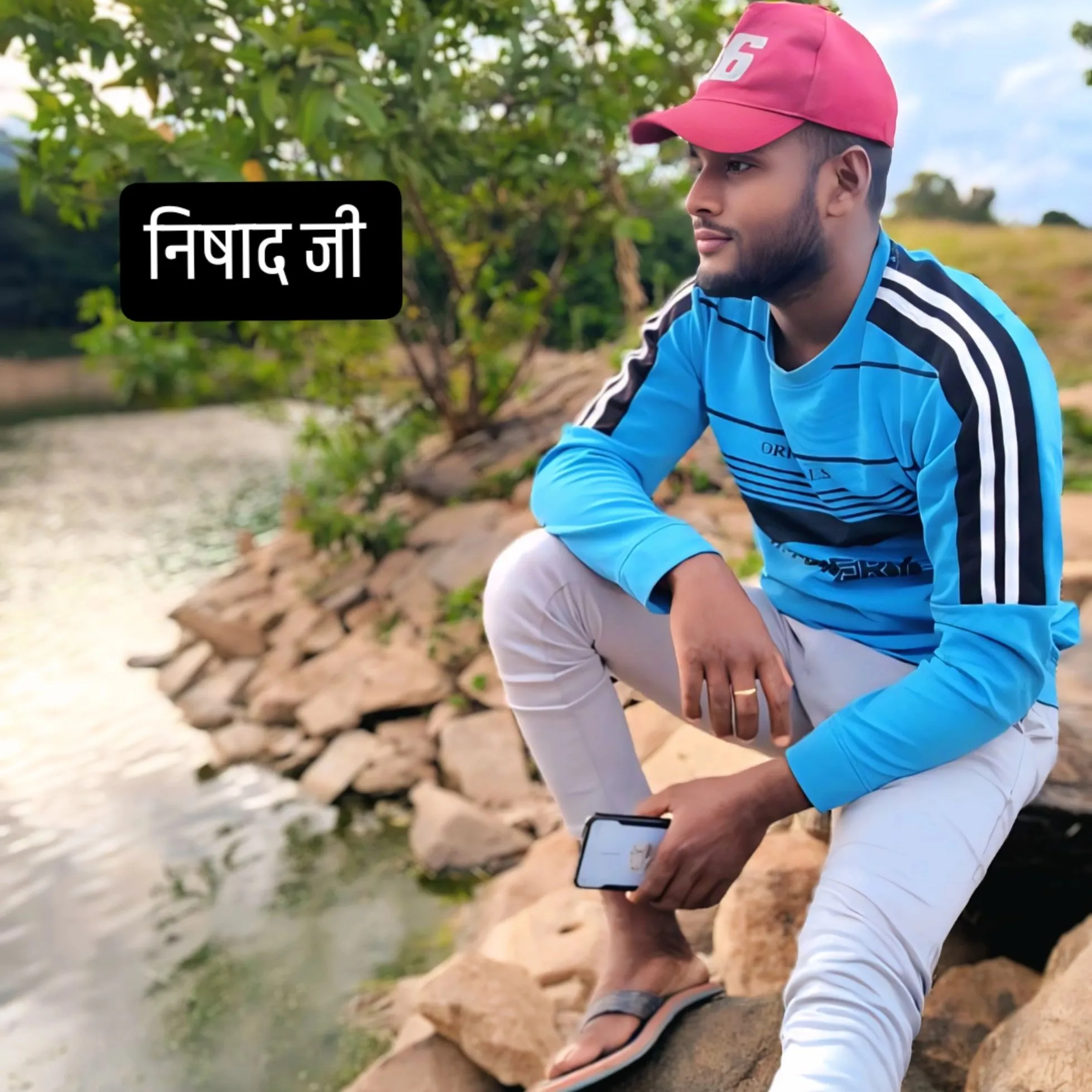 Mulayamnishad nishad