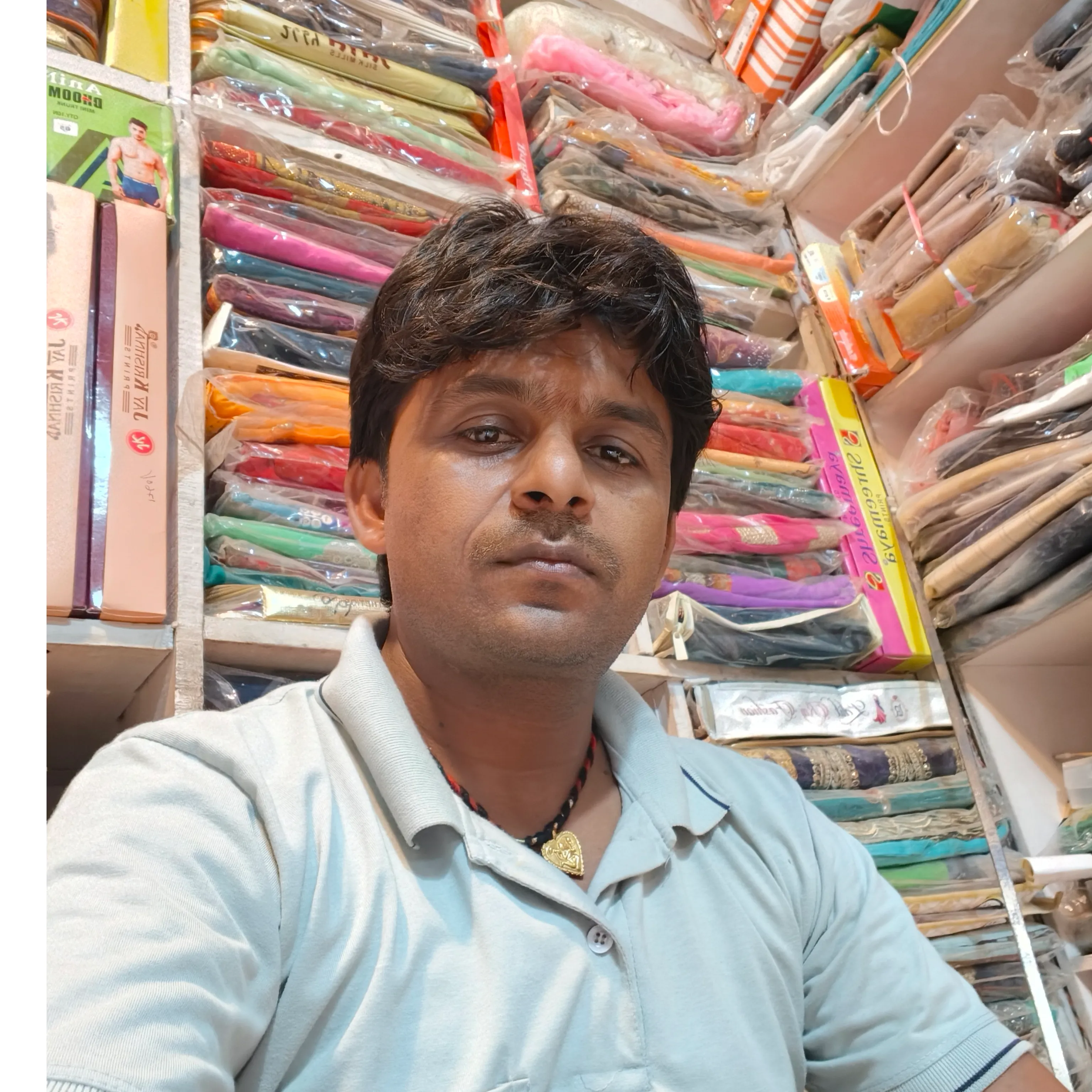 Sudhir sah