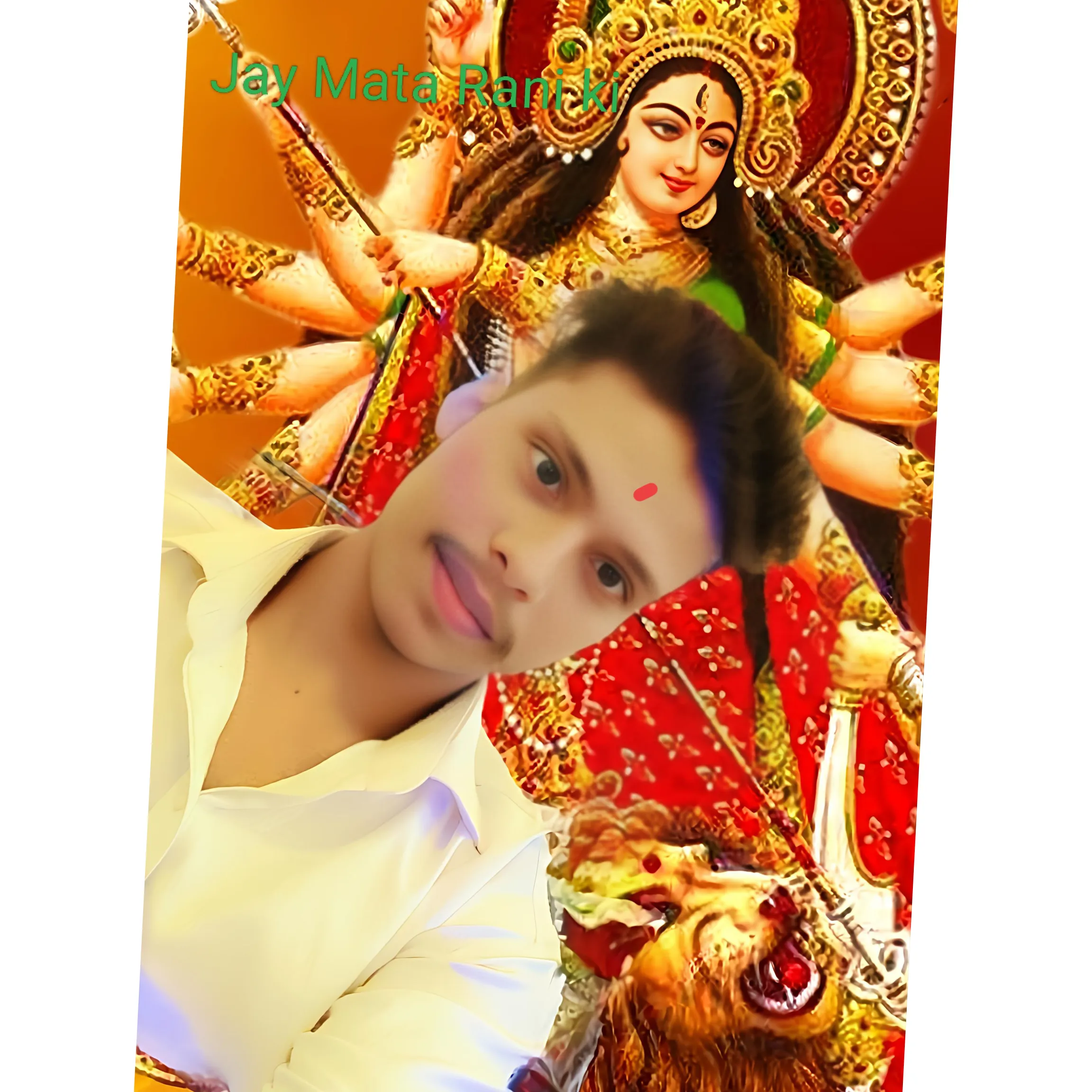 Ajay Kumar