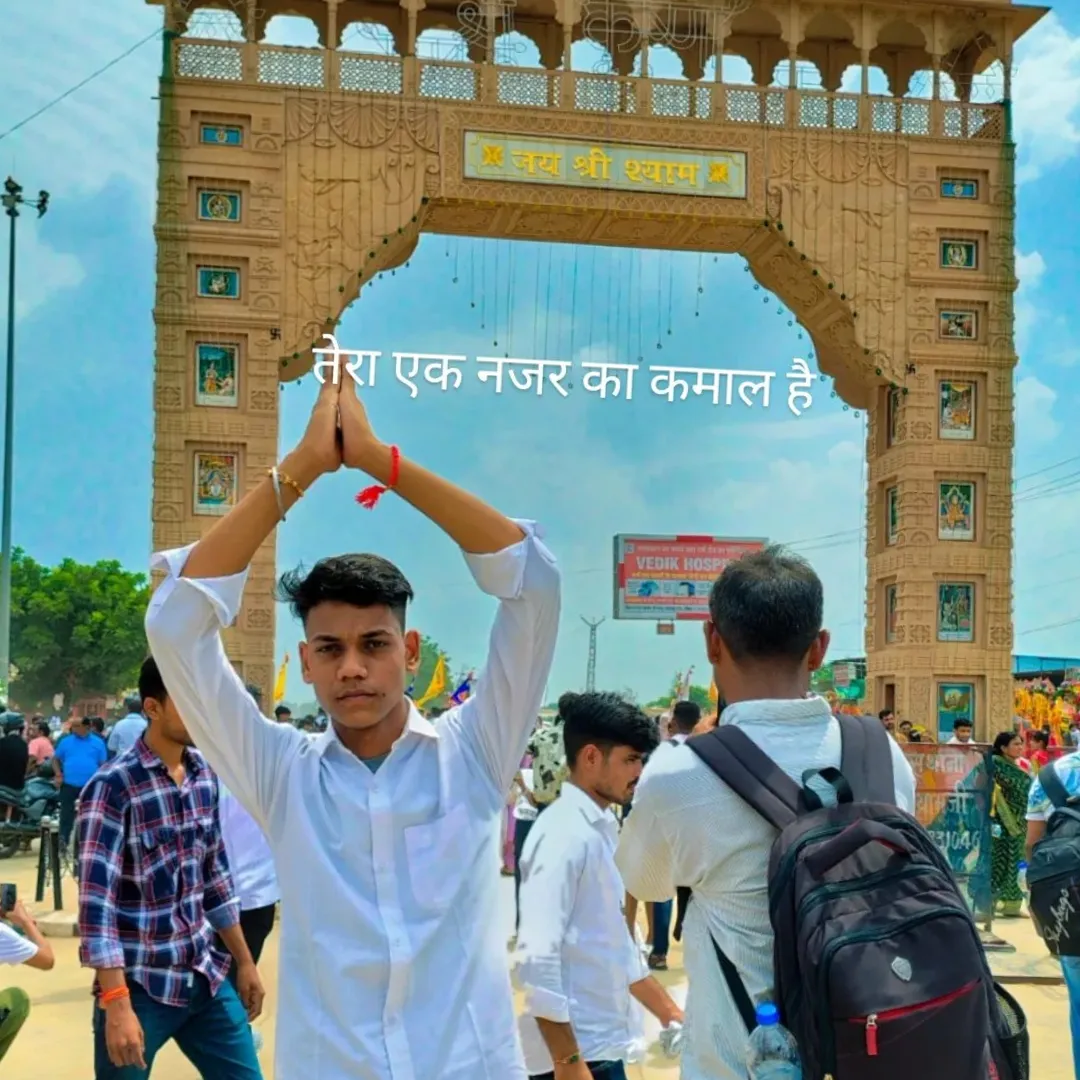 saste creator asr