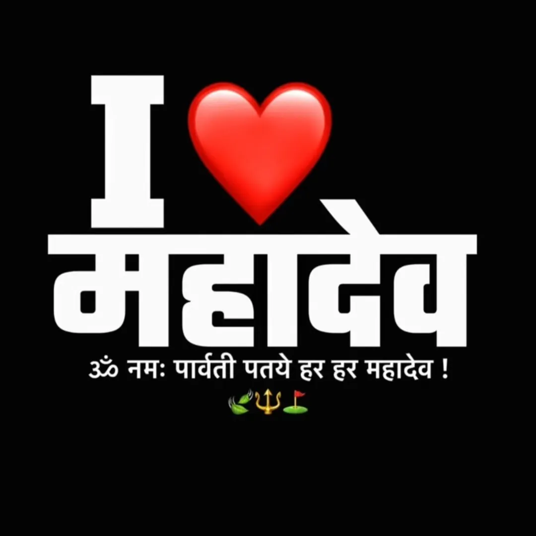 Jayhind bhai