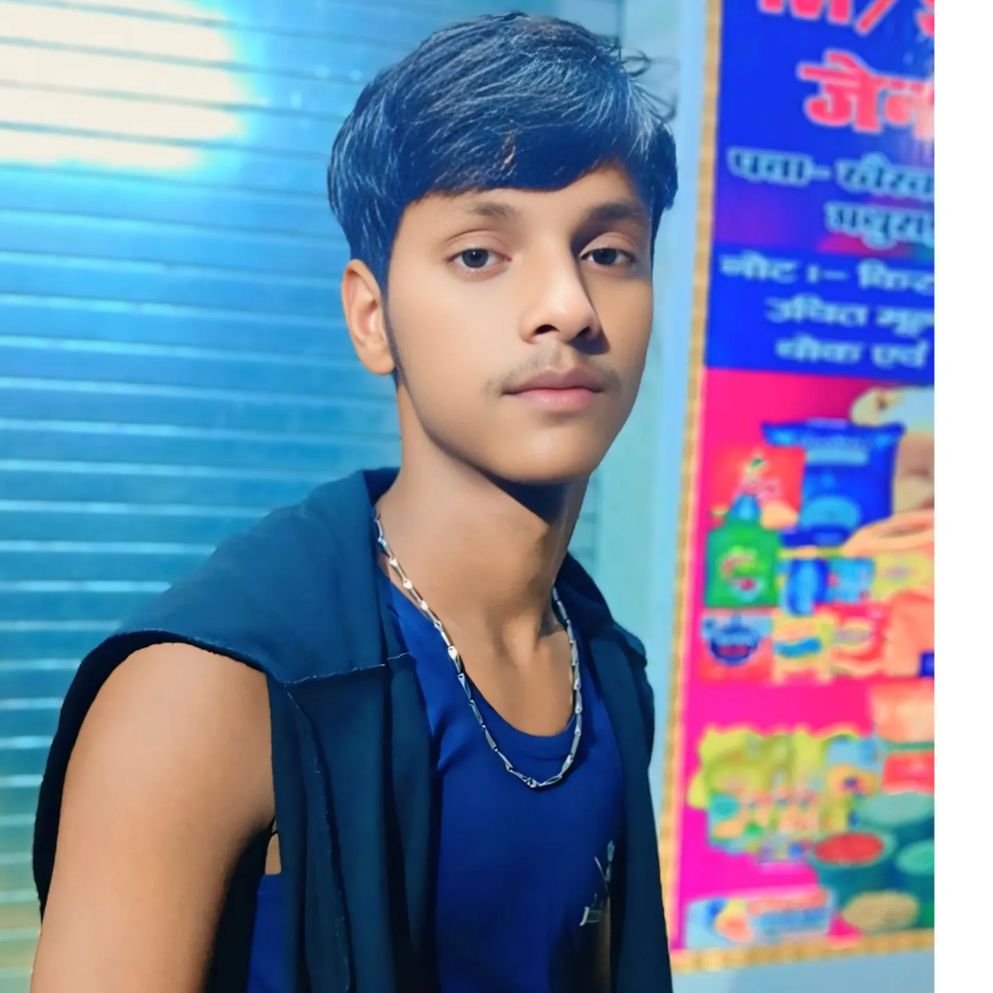 Firoj Kumar king
