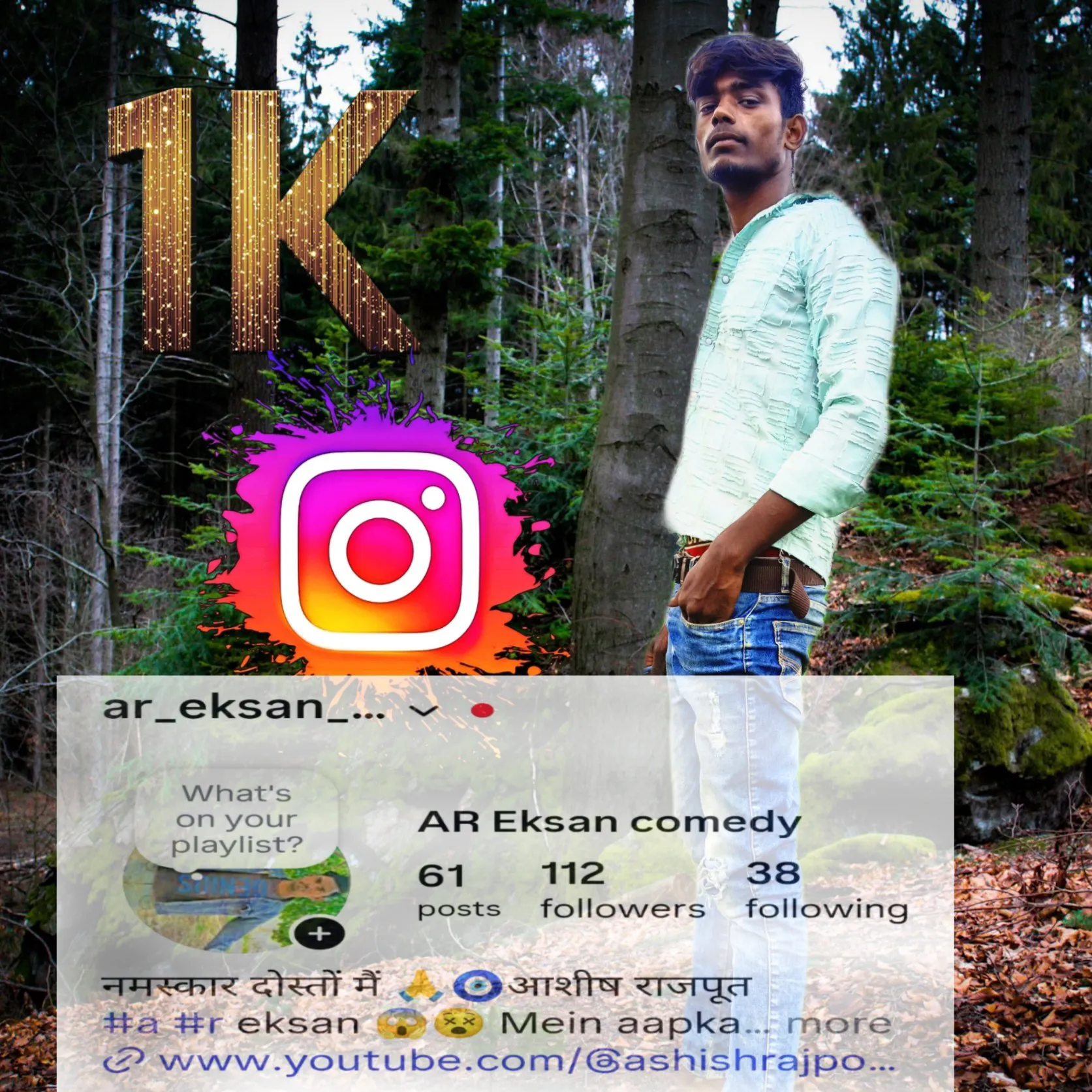 Ashish Rajpoot
