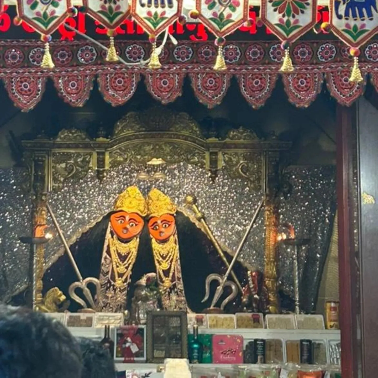 Vansh Chudasma