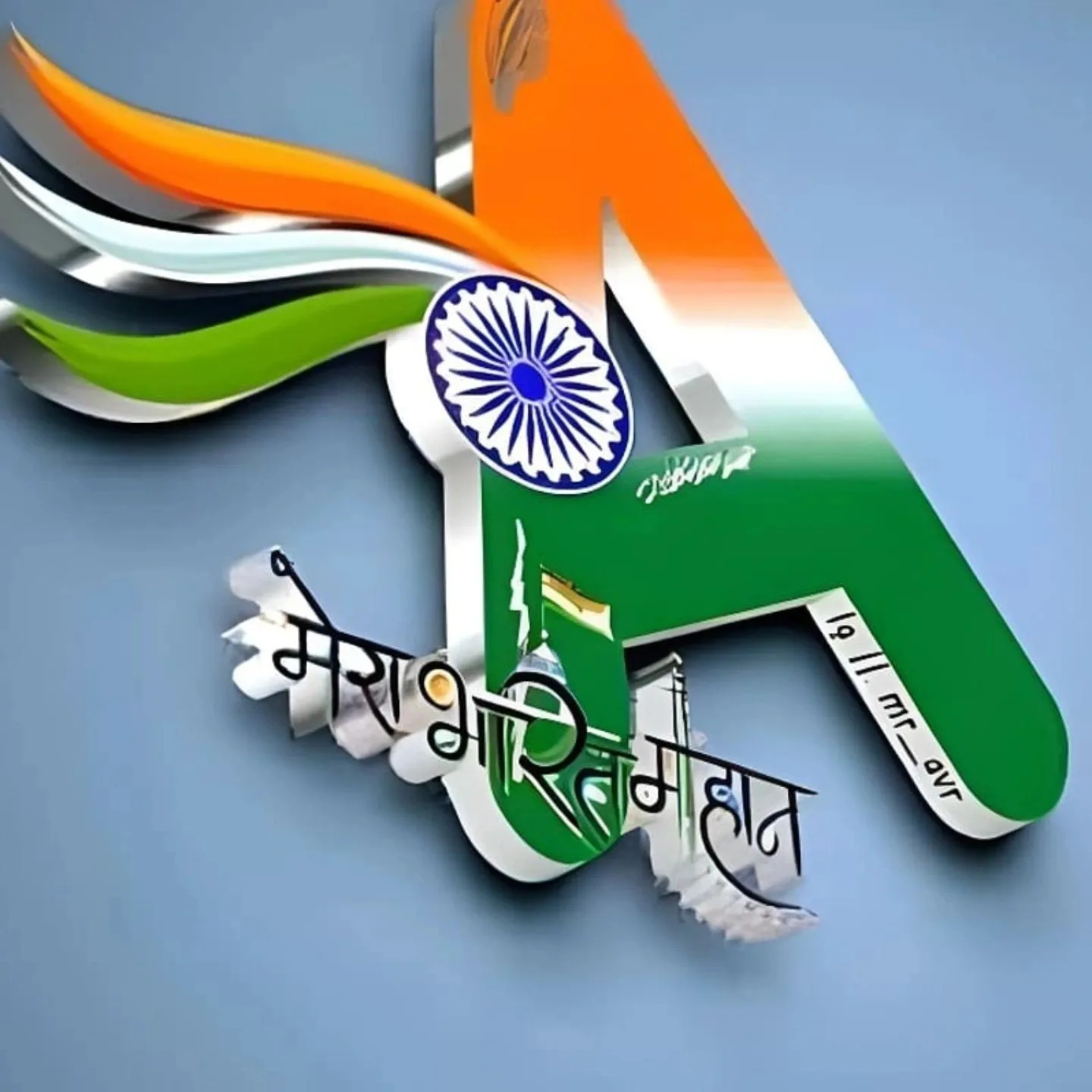 aashu mahi