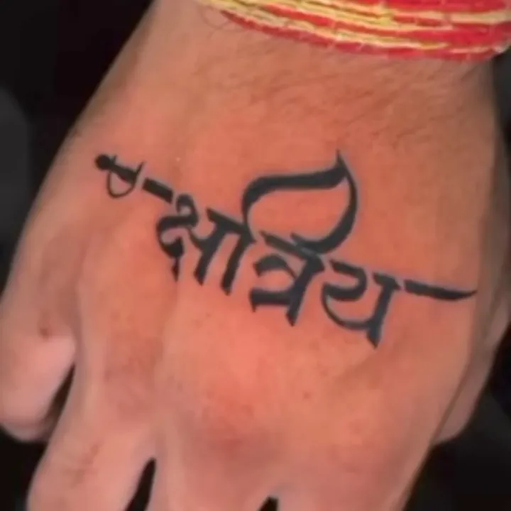 Dharmendra Rajput