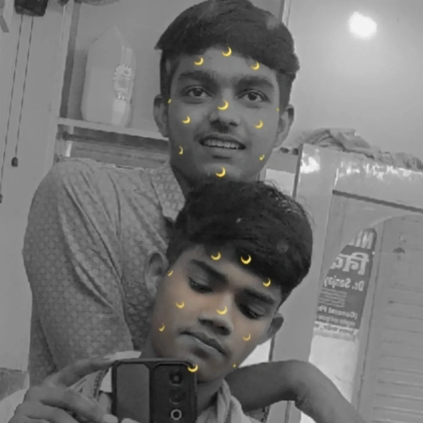 Nishant Yadav